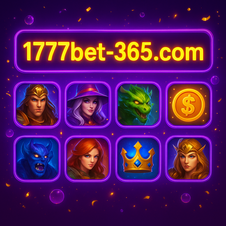 1777bet365 গেমস সংগ্রহ