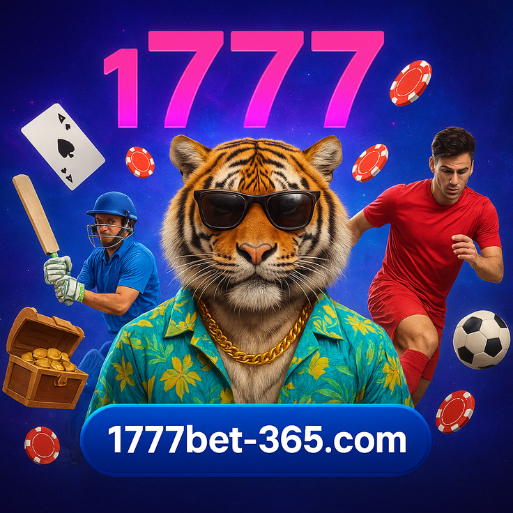 1777bet365 অ্যাপ ব্যবহারের নির্দেশিকা
